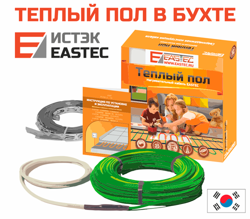 Нагревательный кабель EASTEC